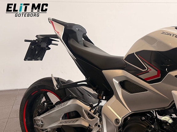 Zontes ZT703RR | Quickshift | Navi 3 of 21