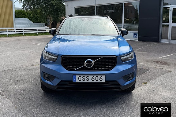 Volvo XC40 3 of 16