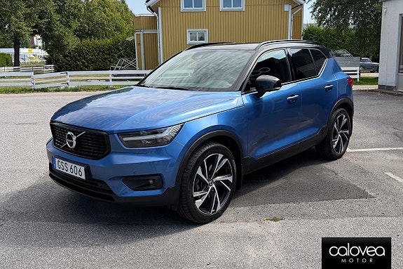 Volvo XC40 16 of 16