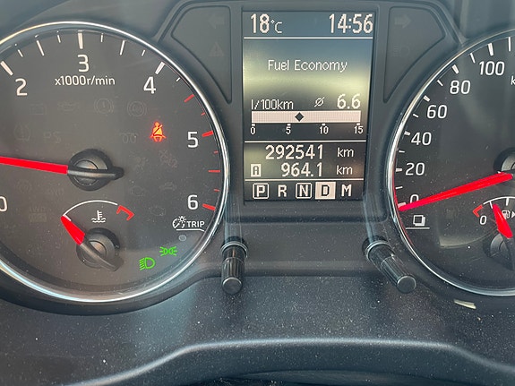 Nissan X-Trail 8 of 12