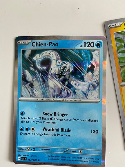 Product image 6 of 7