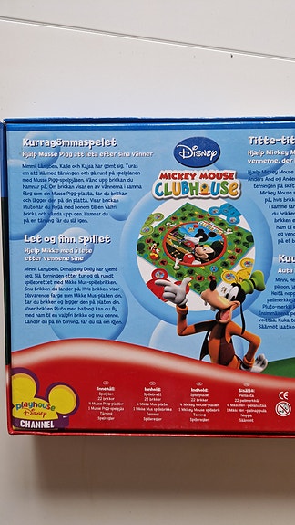 Product image 7 of 7