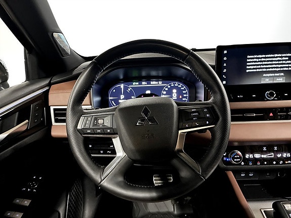 Mitsubishi Outlander 7 of 19