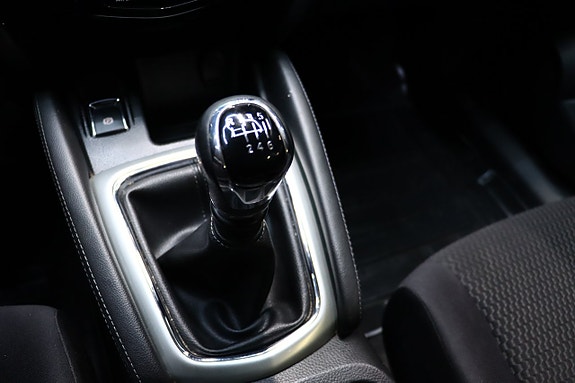Nissan Qashqai 19 of 23