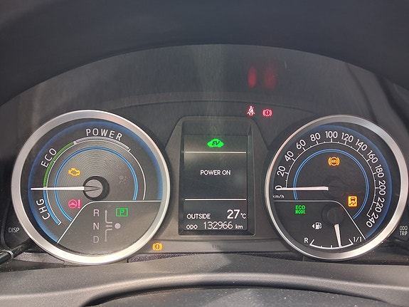 Toyota Auris 9 of 9