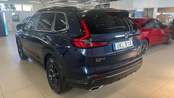 Honda CR-V 4 of 18