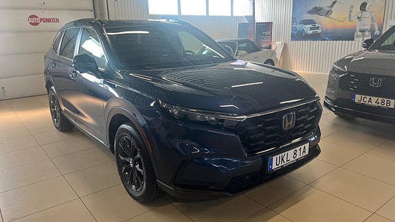 Honda CR-V 2 of 18