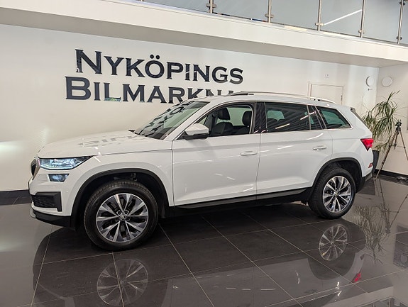 Skoda Kodiaq 3 of 28