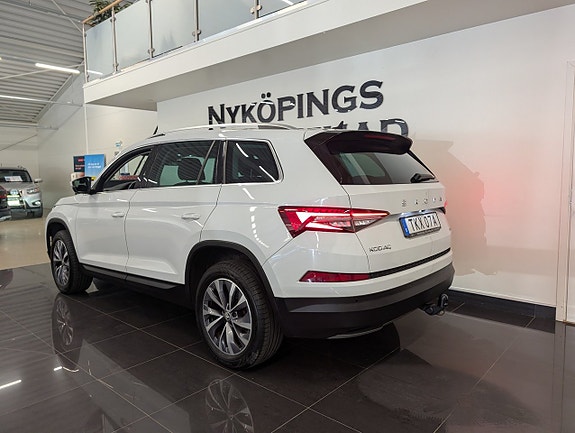 Skoda Kodiaq 4 of 28
