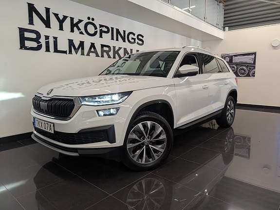 Skoda Kodiaq 2 of 28
