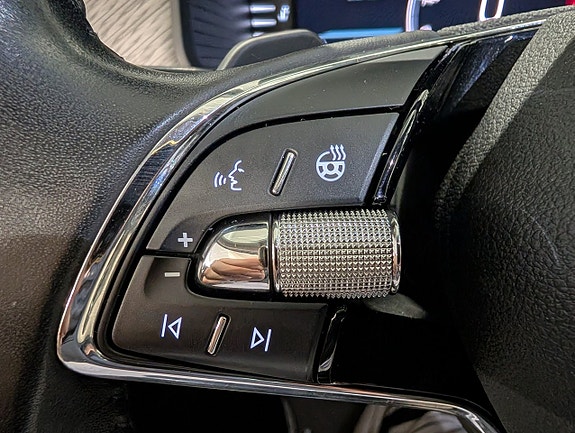 Skoda Kodiaq 23 of 28