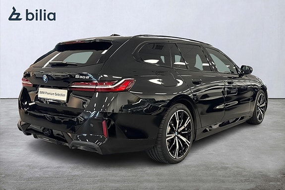 BMW 530e 16 of 20