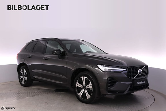 Volvo Unknown