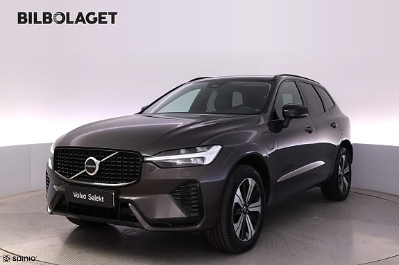 Volvo XC60 6 of 20
