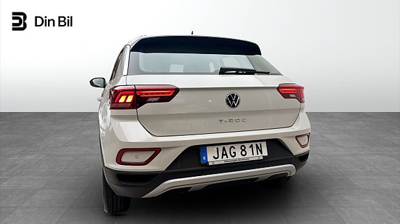 Volkswagen T-Roc 5 of 12