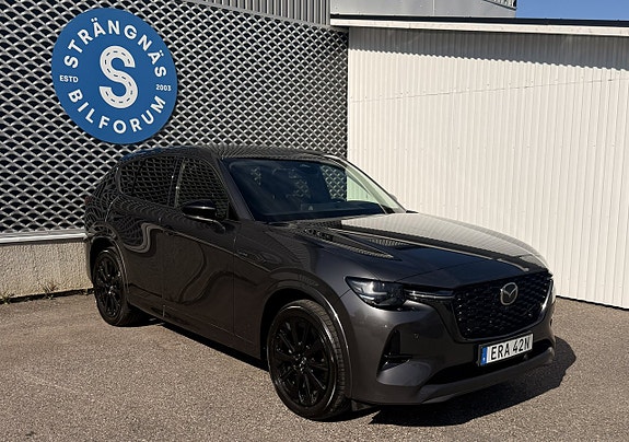 Mazda CX-60 4 of 13