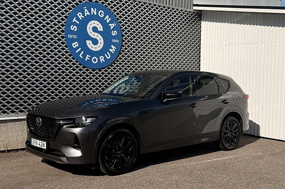 Mazda CX-60 2 of 13