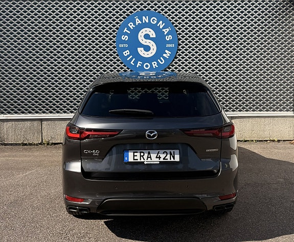 Mazda CX-60 5 of 13