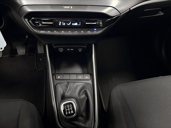 Hyundai i20 7 of 12