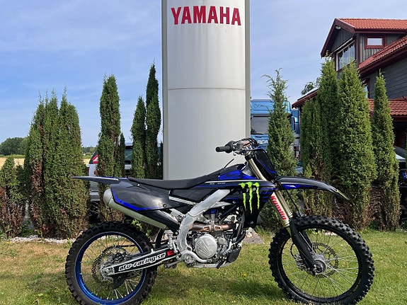Yamaha YZ250F Monster Edition 3 of 7