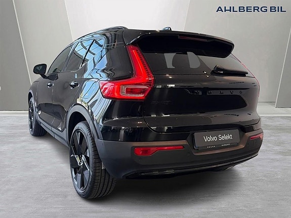 Volvo EX40 3 of 21