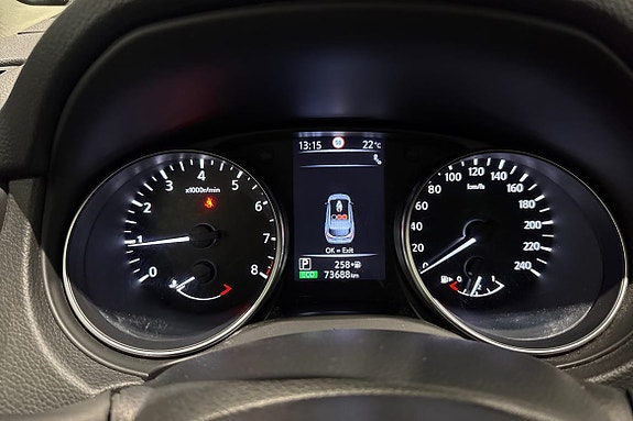 Nissan Qashqai 16 of 21