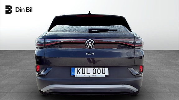 Volkswagen ID.4 5 of 13