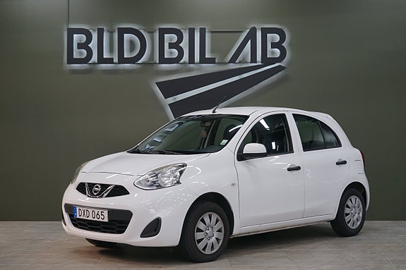 Nissan Micra 2 of 12