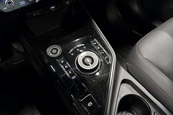 Kia Niro 14 of 27