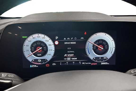 Kia Niro 26 of 27