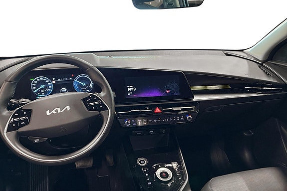 Kia Niro 9 of 27