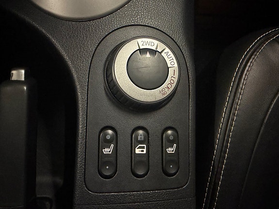 Nissan Qashqai+2 17 of 19