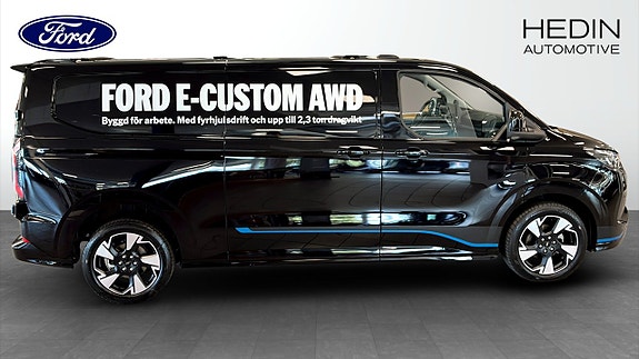 Ford E-Custom 6 of 10