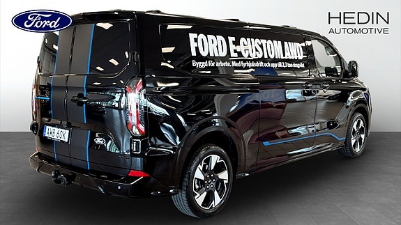 Ford E-Custom 2 of 10