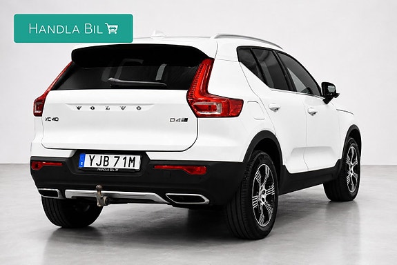 Volvo XC40 5 of 27