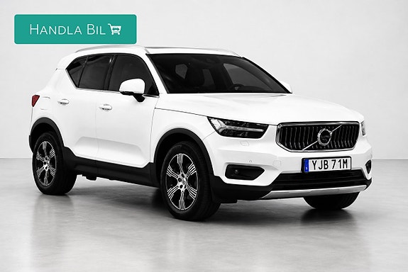Volvo XC40 4 of 27