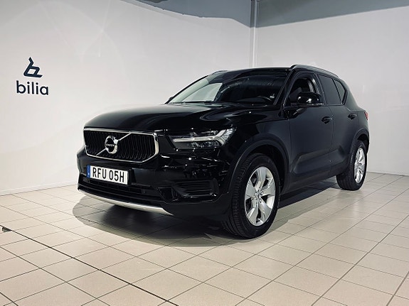 Volvo XC70 2021