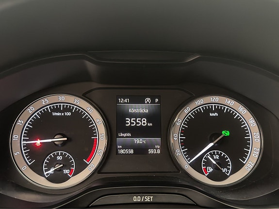 Skoda Kodiaq 19 of 30