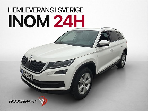 Skoda Kodiaq 3 of 30