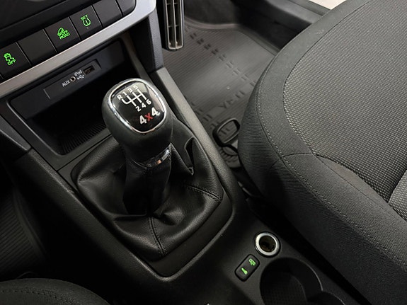 Skoda Yeti Outdoor 21 of 25