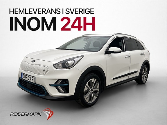 Kia e-Niro 4 of 30