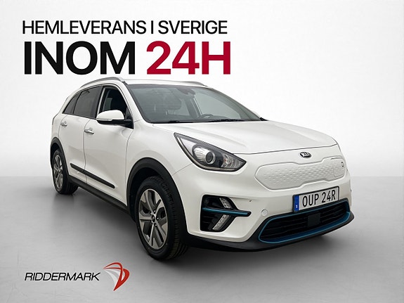 Kia e-Niro 4 of 30