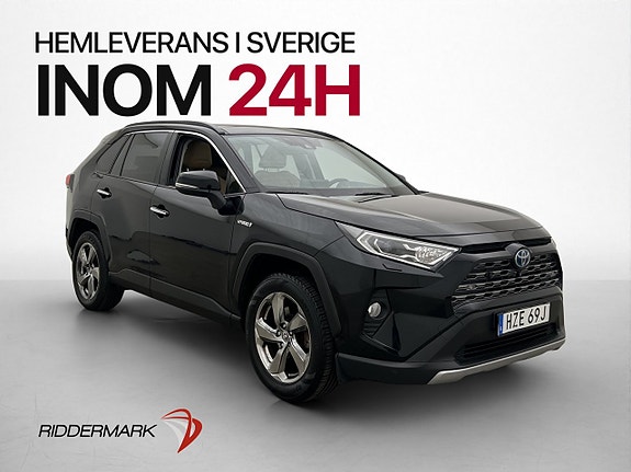 Toyota RAV4 3 of 30