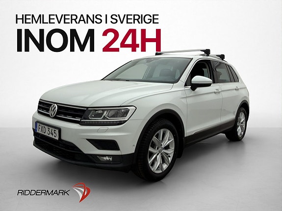 Volkswagen Tiguan 3 of 30