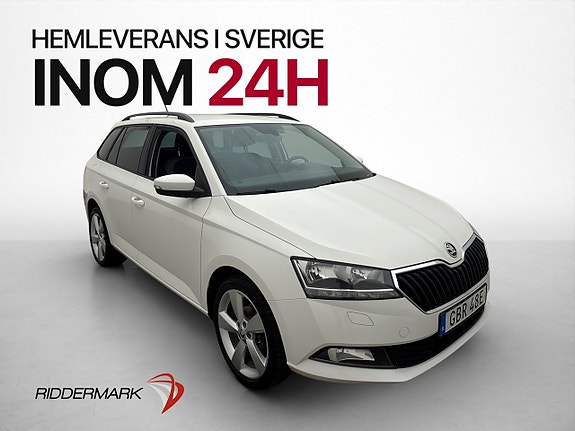 Skoda Fabia 3 of 30