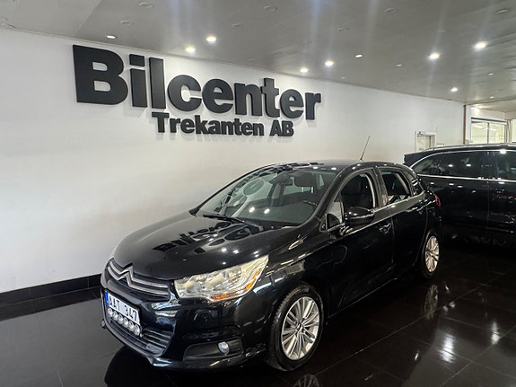Citroen C4 2 of 7