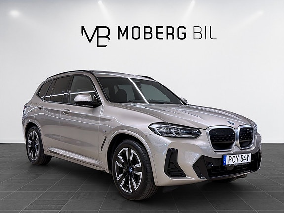 BMW iX3 7 of 21