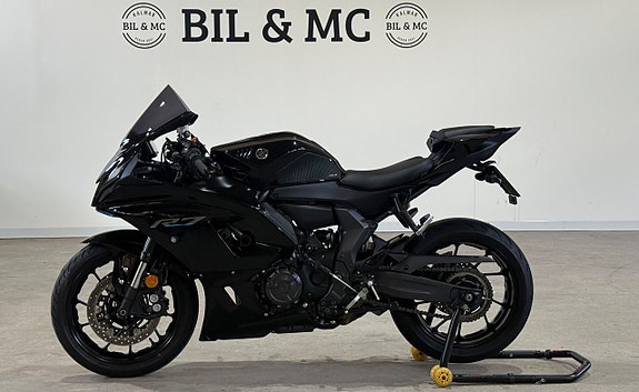 Yamaha R7 Akrapovic Helsystem låga mil 0kr insats 6 of 12
