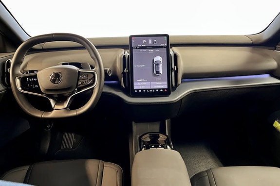 Volvo EX30 8 of 18