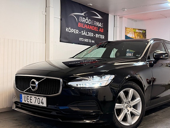 Volvo V90 4 of 21